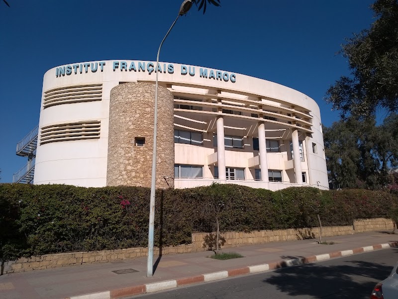 المعهد الفرنسي بأكادير
