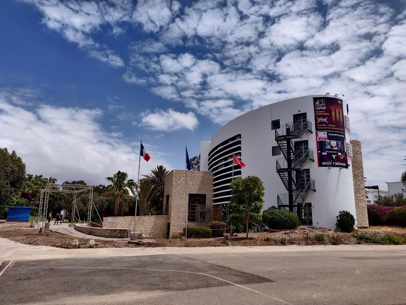 المعهد الفرنسي بأكادير 4