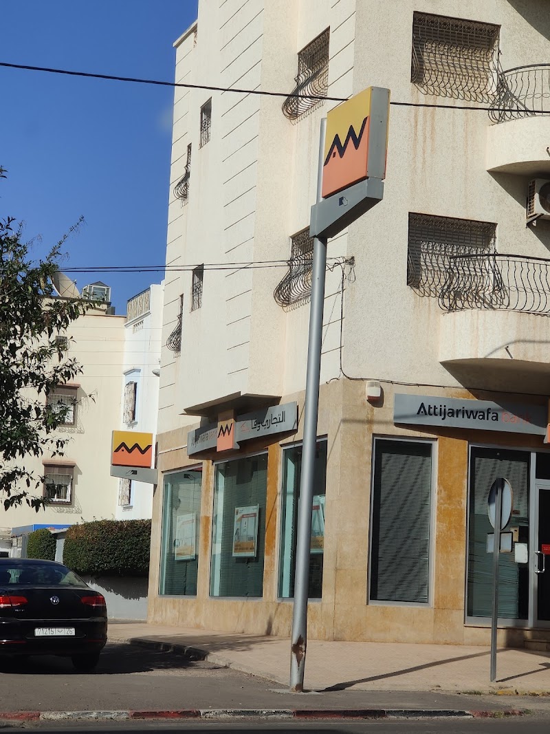 بنك التجاري وفا