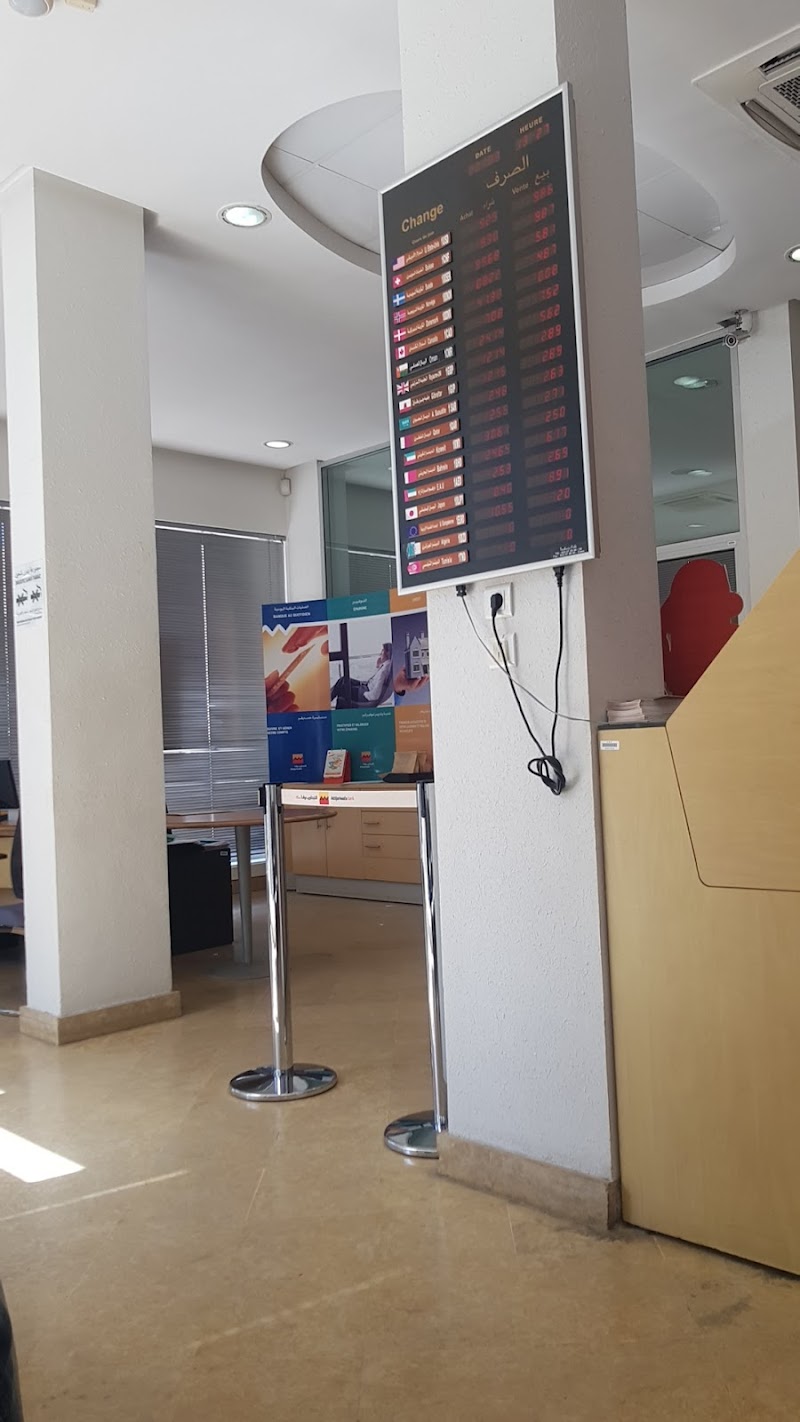 بنك التجاري وفا 3