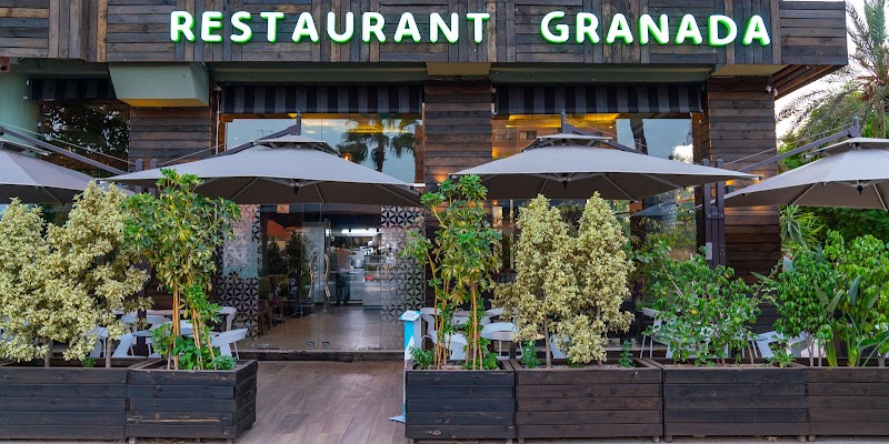 مطعم غرناطة مراكش