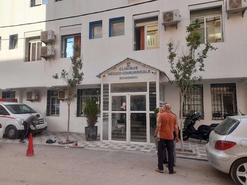 عيادة بوقرّو