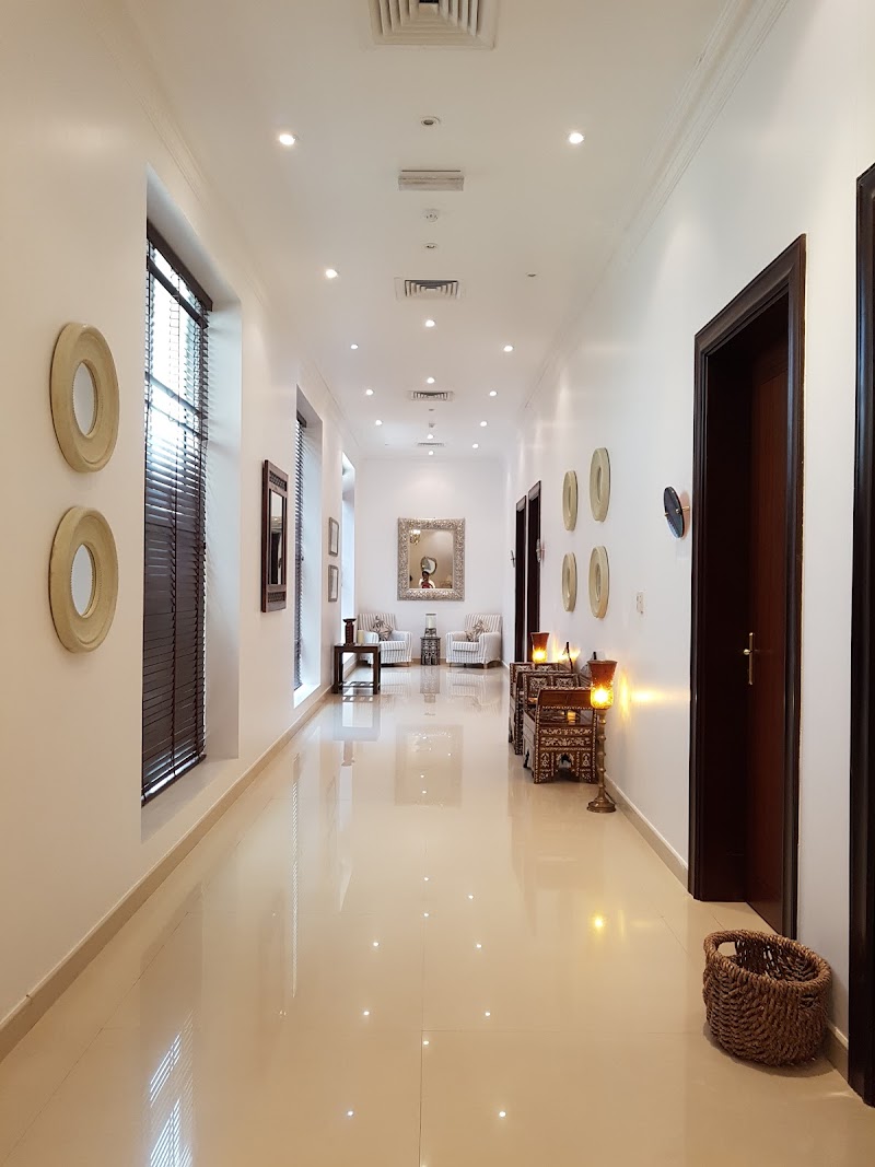 مركز إيمار الصحي