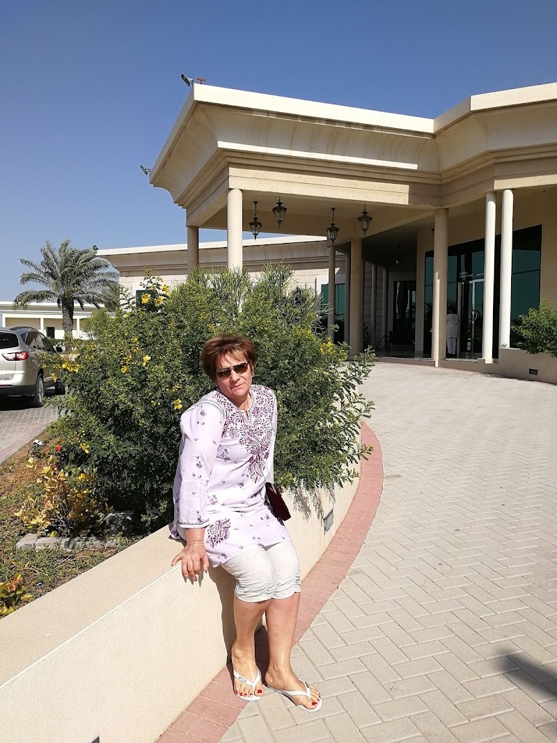 مركز إيمار الصحي 2