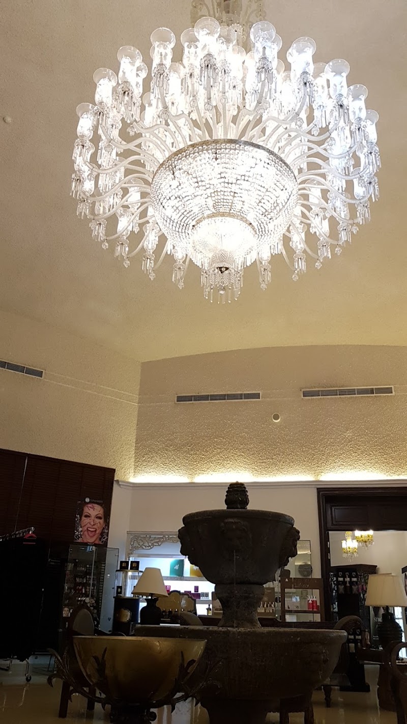 مركز إيمار الصحي 4