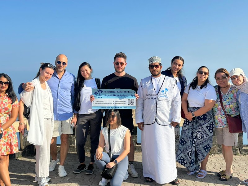 جولات صلالة الجميلة