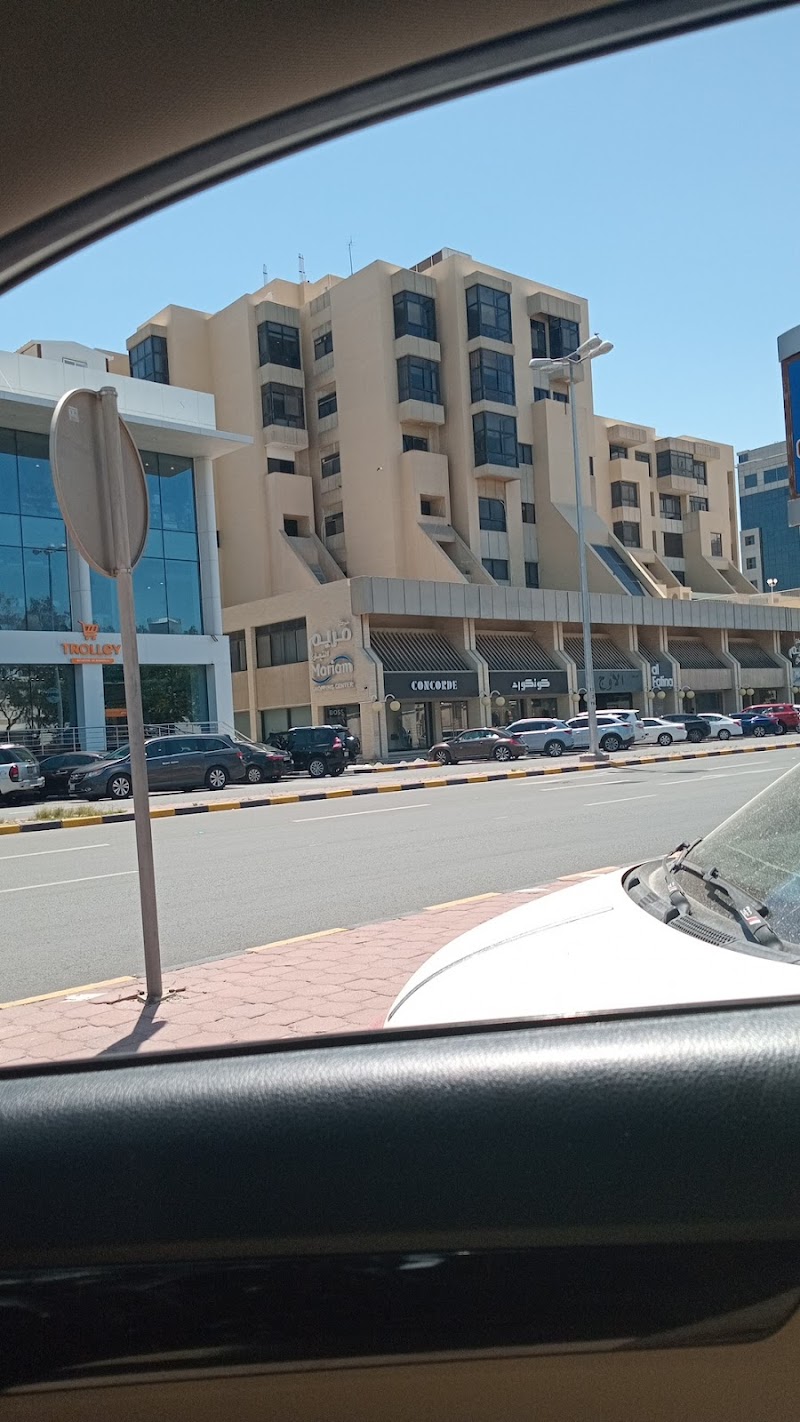 بنك بوبيان 2