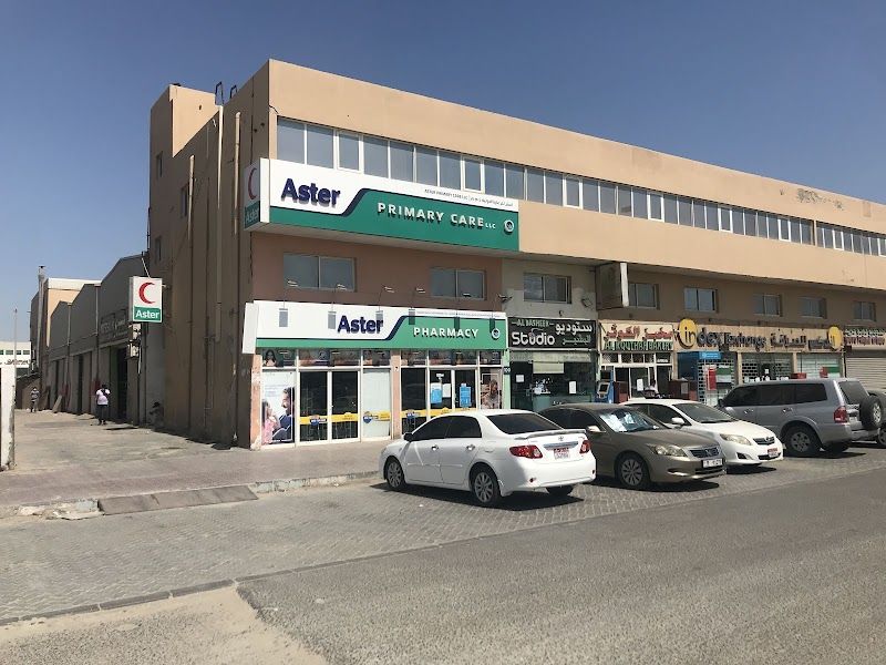 عيادة أستر - مصفح، أبوظبي 2