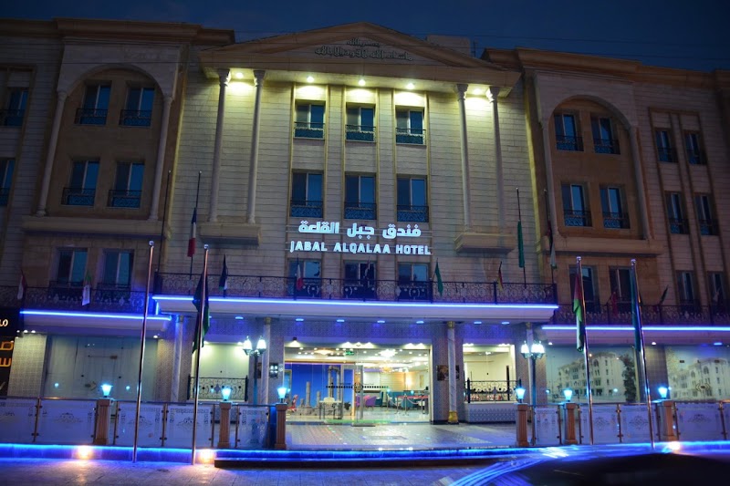 فندق القلعة 4