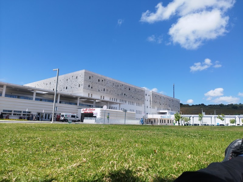 المركز الاستشفائي الجامعي "محمد السادس" بطنجة 2