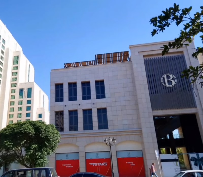 بوليفارد دمشق