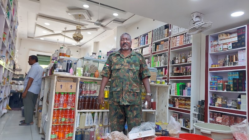 سوق بورتسودان الكبير 4