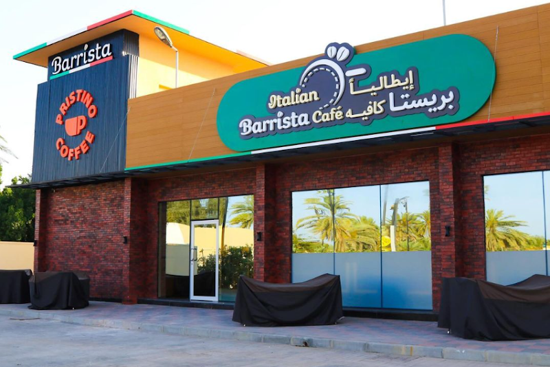 ايطاليا باريستا كافيه