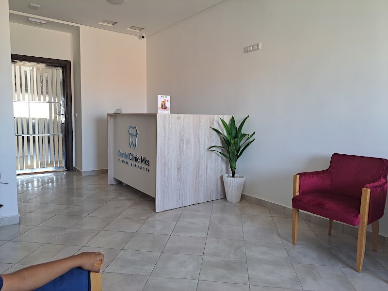 عيادة الأسنان مكناس 4