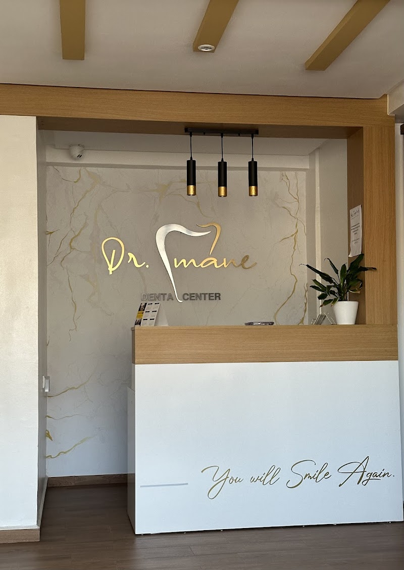 مركز أسنان د. إيمان أكادير 2