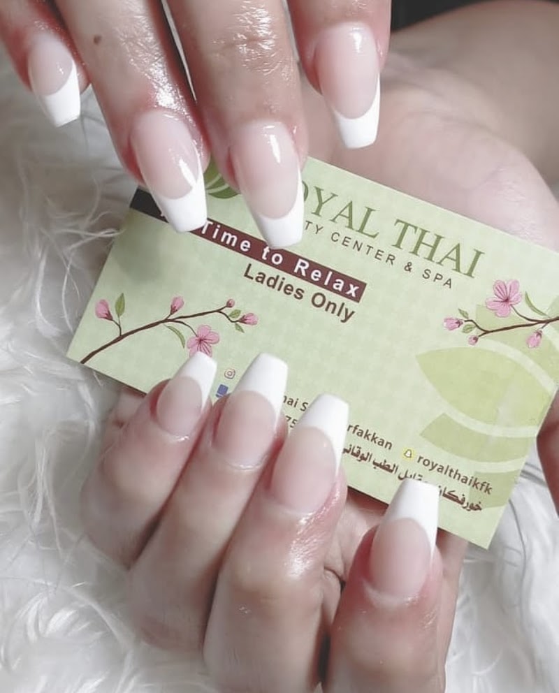 سبا التايلاندية الملكية 4