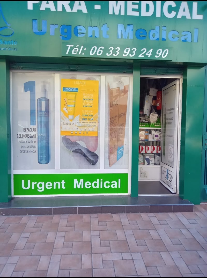 بارافارمسي طبية مستعجلة سوس