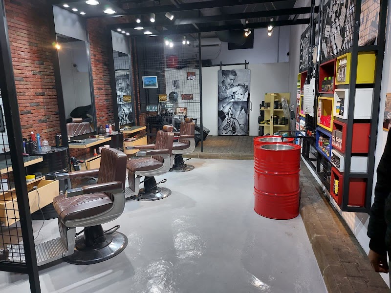 برونكو باربر شوب