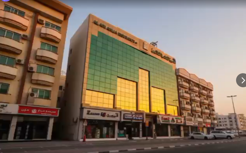 شركة العين الأهلية للتأمين – فرع دبي