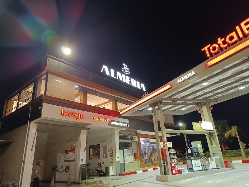 ألَميريا برانش كوفي