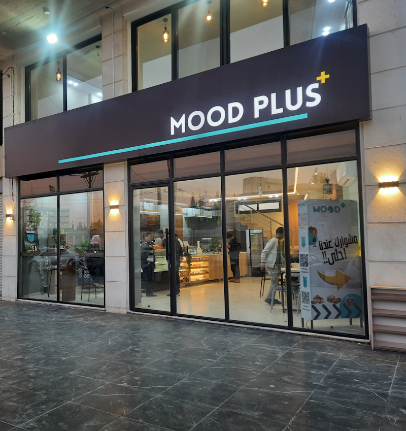 كافيه مود بلس