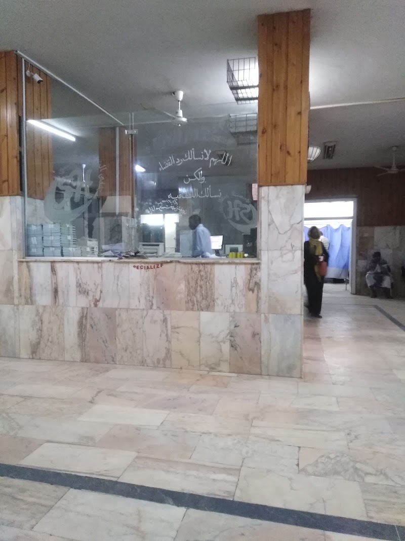 مستشفى الشيخ التخصصي 3