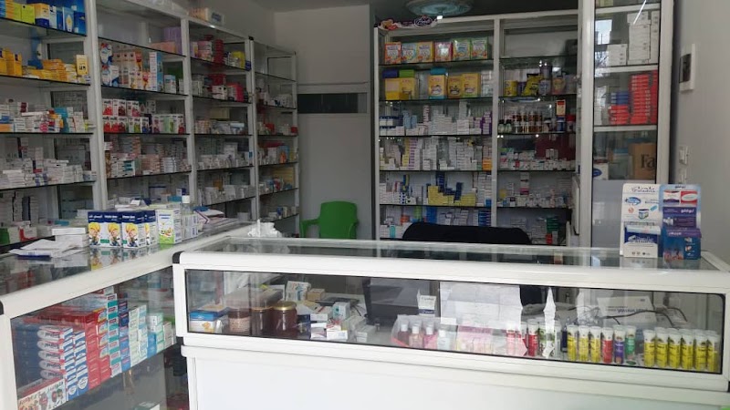 صيدلية شهلا