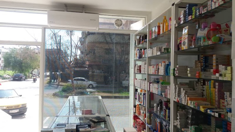 صيدلية شهلا 2