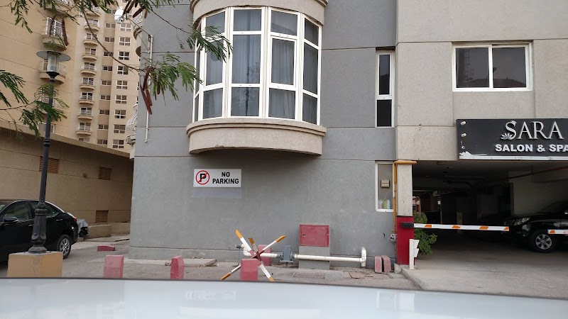 صالون وسبا سارة