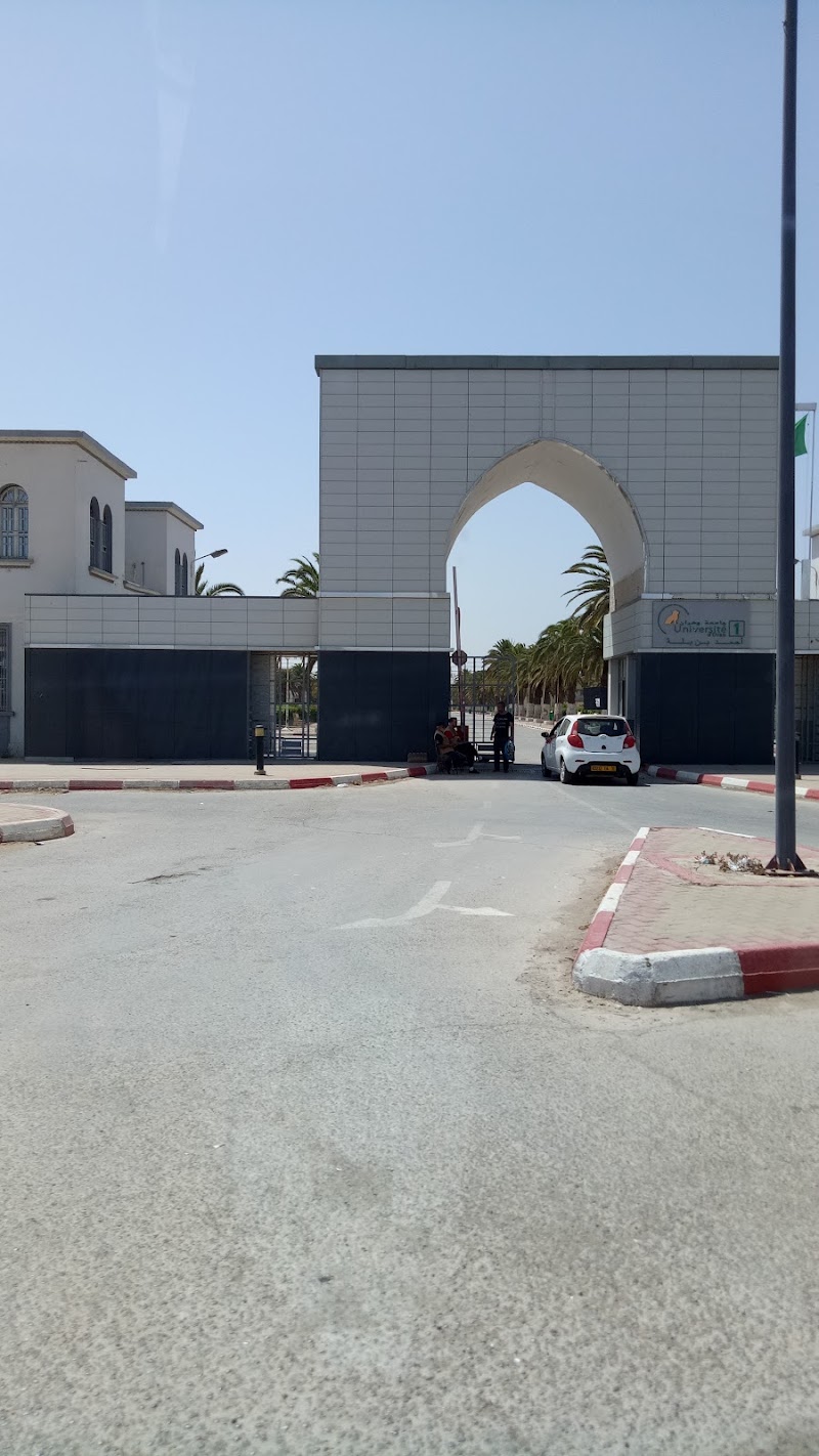 المدرسة العليا للأساتذة وهران 2