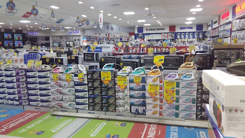 النهار الكترونيات 3