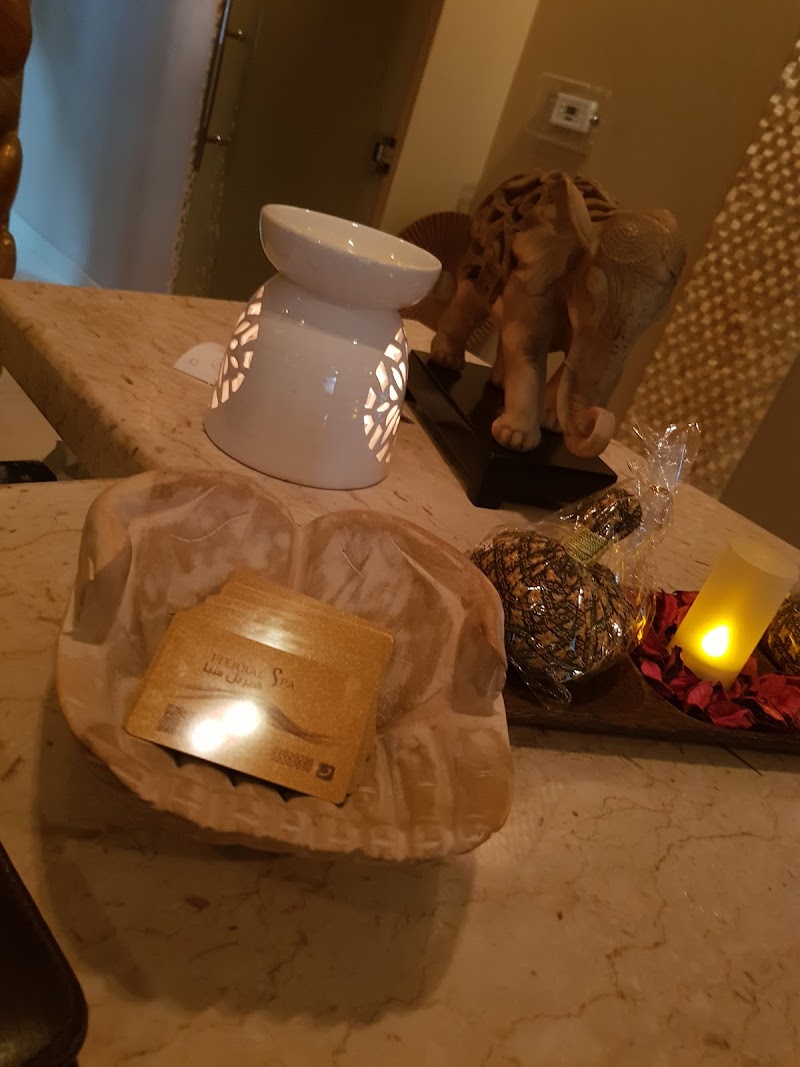 سبا الأعشاب 3