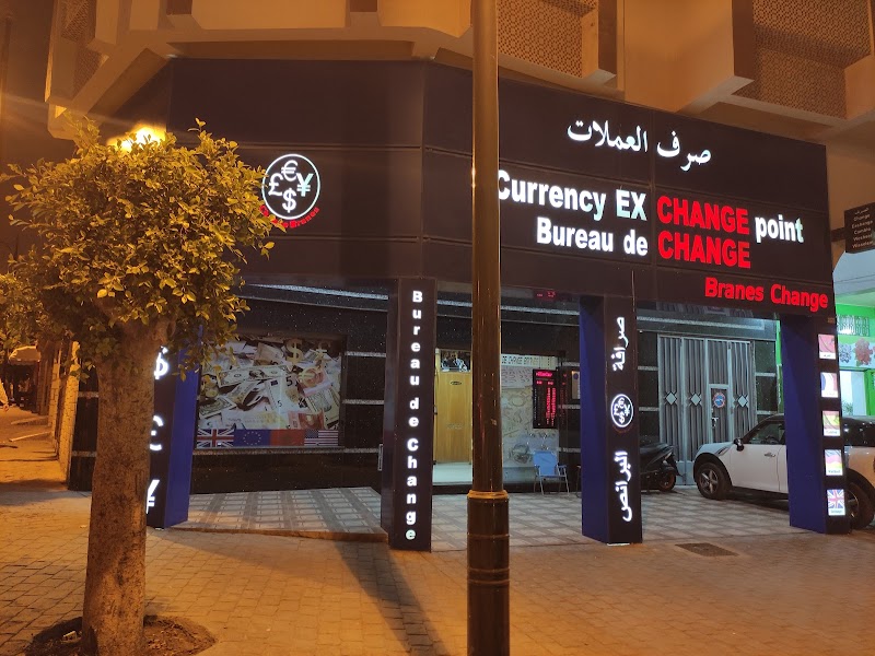 برانيس تشينج