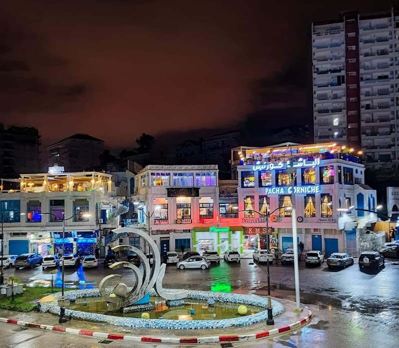 لباشا كورنيش 4