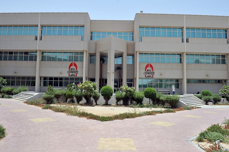 كلية البحرين المعلمين