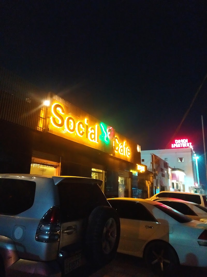 كافيه اجتماعي 4