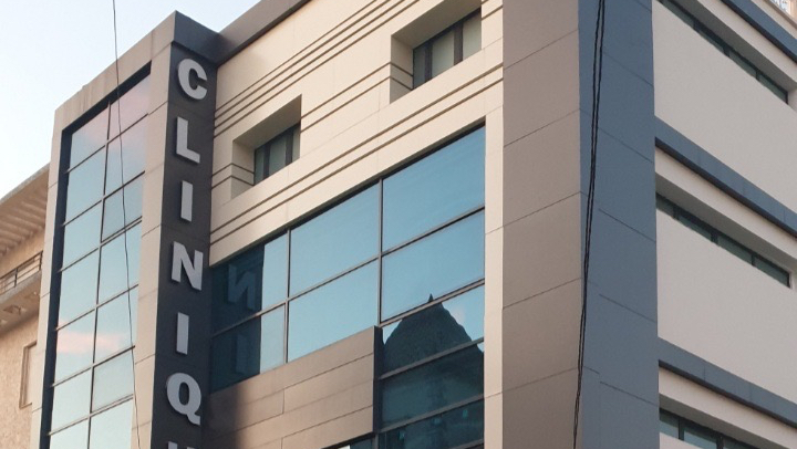 عيادة طبية سيدي راشد