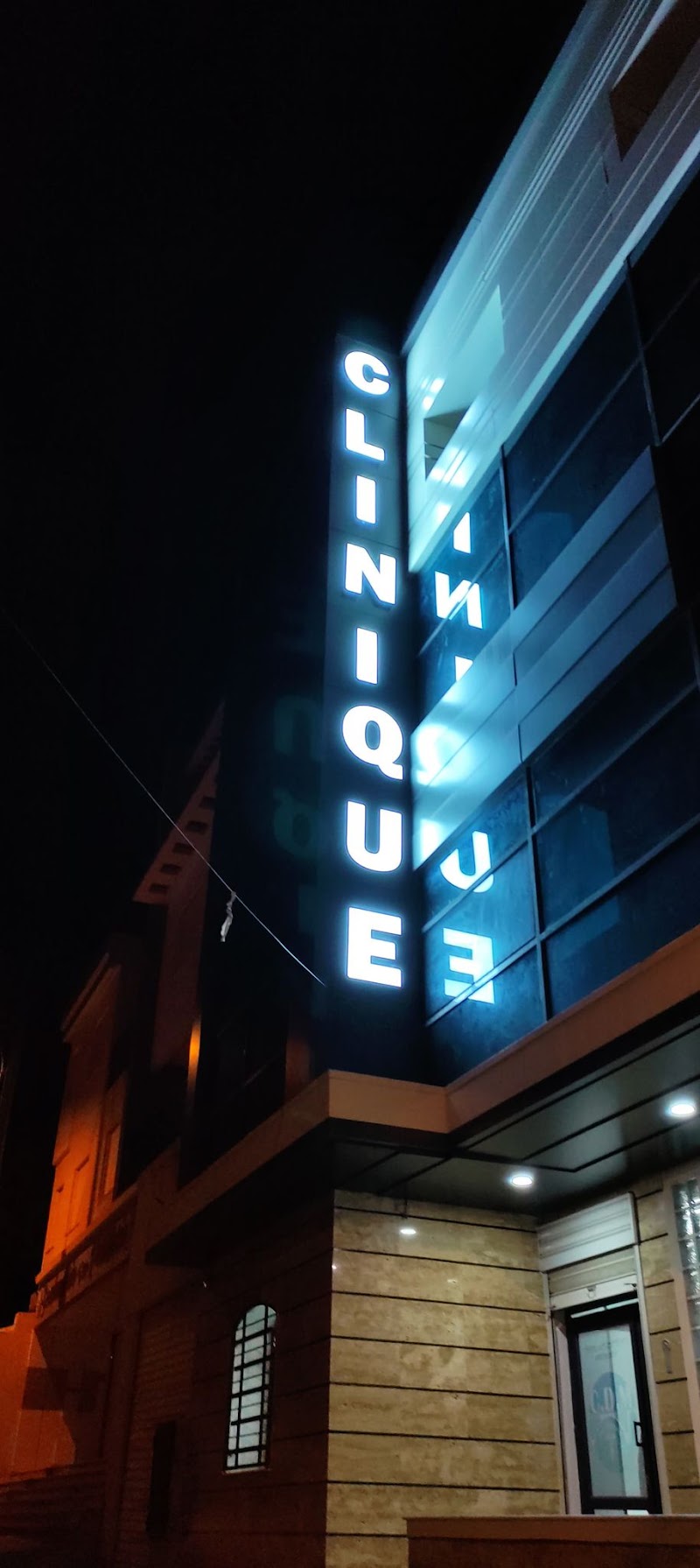 عيادة طبية سيدي راشد 3