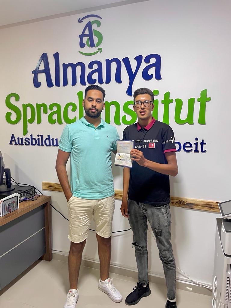 معهد اللغة الألمانية 4