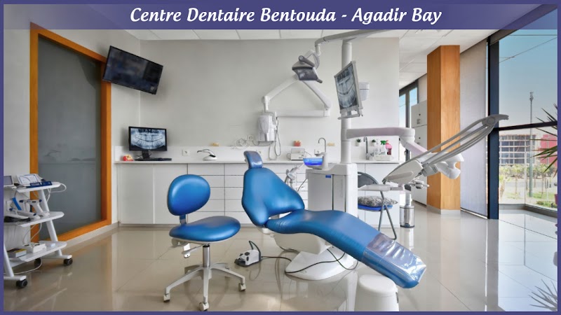 مركز أسنان بَنتودا - د. سعاد بَنتودا