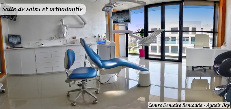مركز أسنان بَنتودا - د. سعاد بَنتودا 3