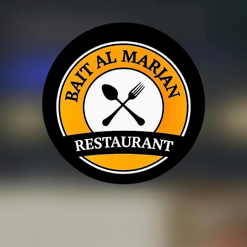 بيت المرجان مطعم الشارقة 3