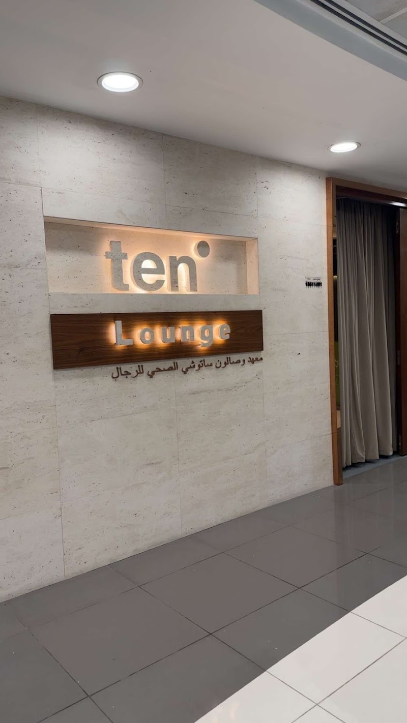 تن سبا - شرق 4