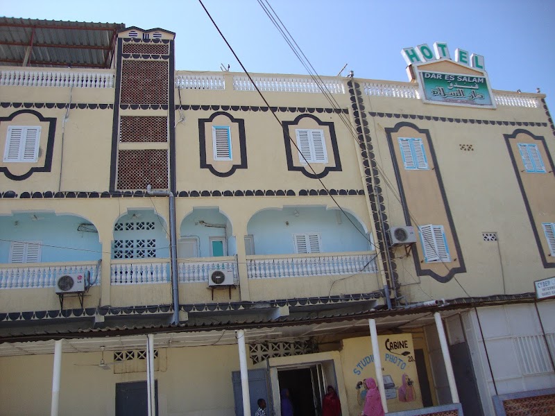 فندق دار السلام