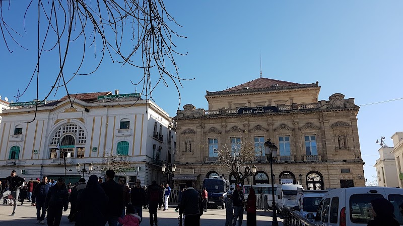 ساحة 1 نوفمبر 3