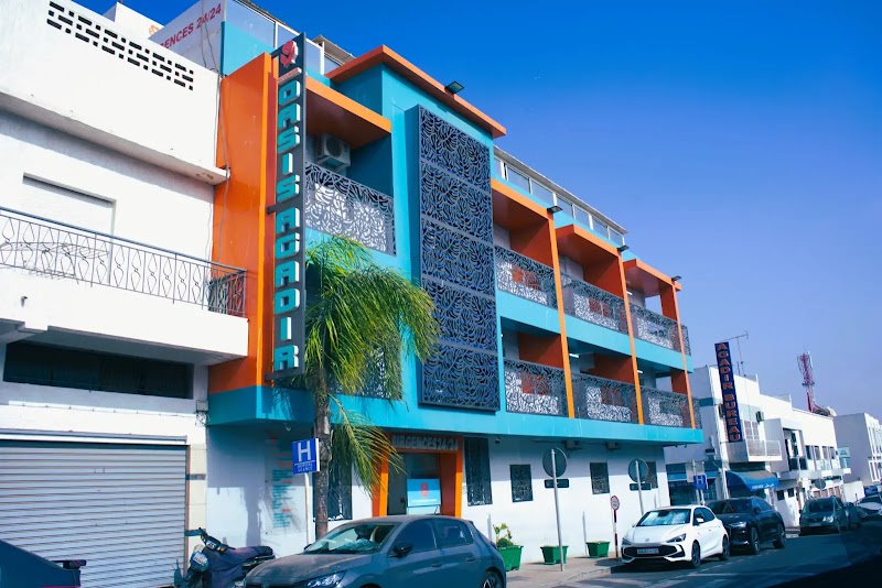 عيادة بوليكلينيك واويس أغادير