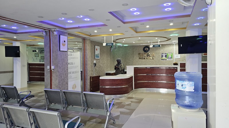 مستشفى سدرى