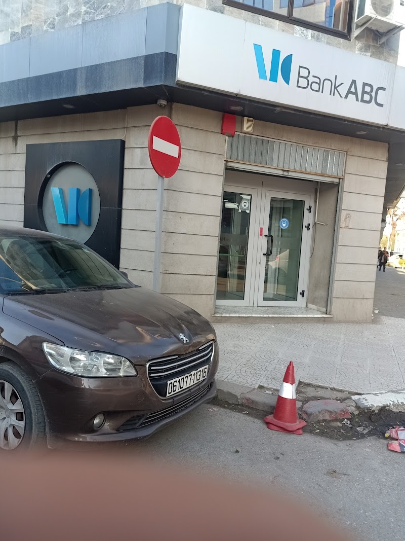 المؤسسة المصرفية العربية الجزائرية