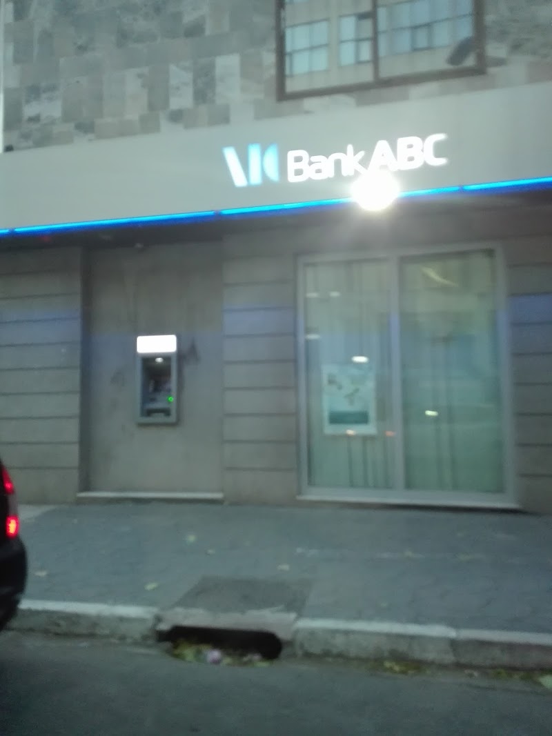 المؤسسة المصرفية العربية الجزائرية 3