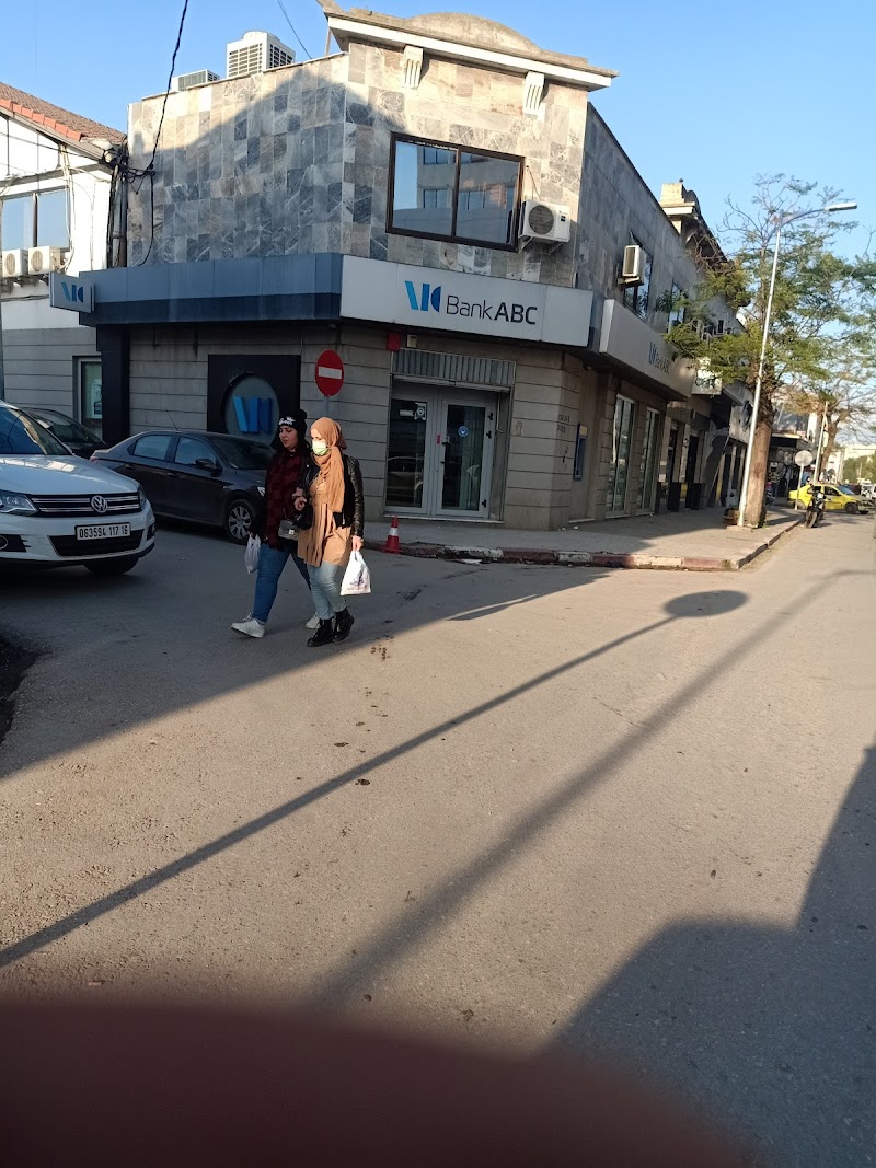 المؤسسة المصرفية العربية الجزائرية 4